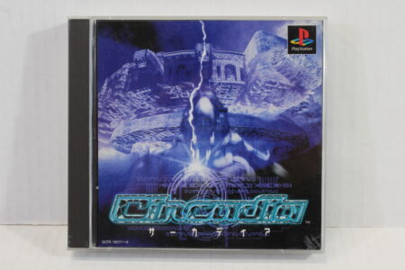 CIRCADIA CIB (B) SONY PlayStation 1 PS1