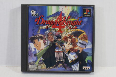 Dragon Knight IV 4 CIB (B) SONY PlayStation 1 PS1