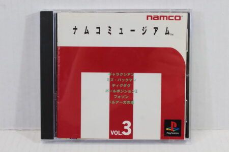 Namco Museum Vol. 3 CIB (B) SONY PlayStation 1 PS1
