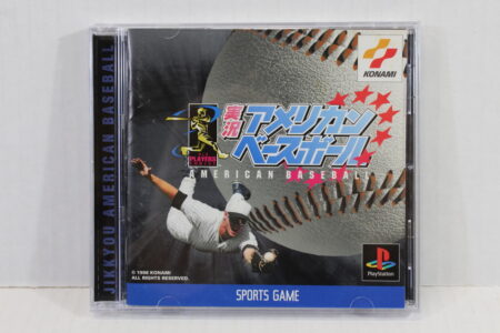 Jikkyou American Baseball CIB (B) SONY PlayStation 1 PS1