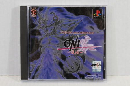Oni Zero Fukkatsu (B) SONY PlayStation 1 PS1