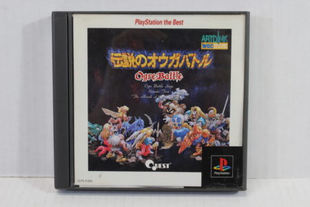 Densetsu no Ogre Battle Best CIB (B) SONY PlayStation 1 PS1