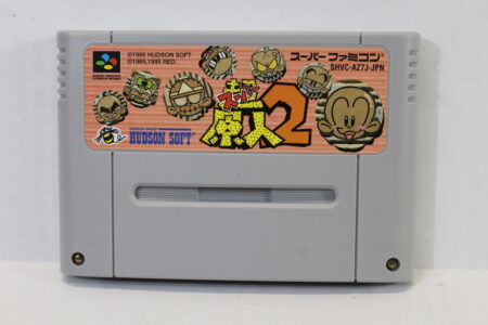 Super Genjin 2 / Bonk's Adventure (B) Nintendo Super Famicom SFC