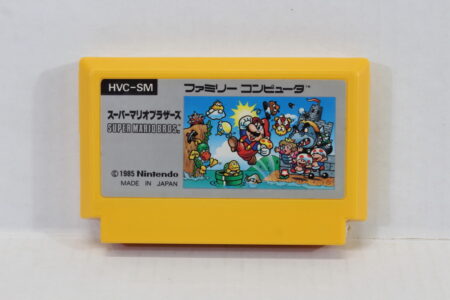Super Mario Bros (B) Nintendo Famicom FC