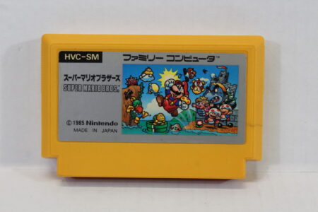 Super Mario Bros (C Shell Damaged) Nintendo Famicom FC