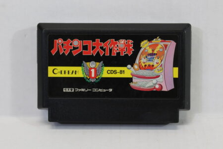 Pachinko Daisakusen (B) Nintendo Famicom FC