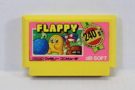 Flappy (B) Nintendo Famicom FC