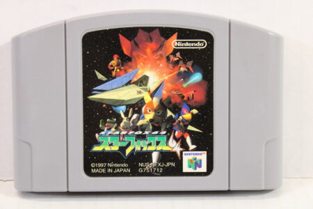 Starfox Star Fox 64 (B) Nintendo 64 N64