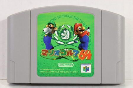 Mario Golf 64 (B) Nintendo 64 N64