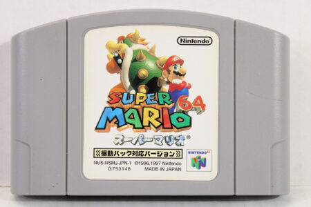 Super Mario 64 Rumble Version (B) Nintendo 64 N64