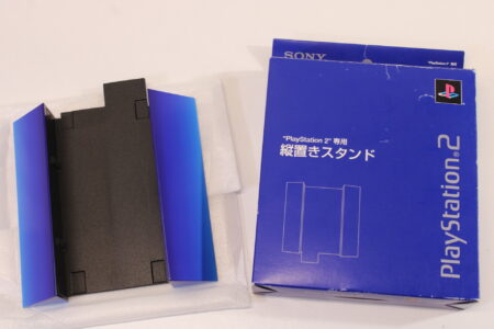 OEM Sony Playstation 2 Blue Vertical Stand SCPH-10040 Boxed PS2 (B)