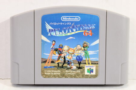 Pilot Wings (B) Nintendo 64 N64