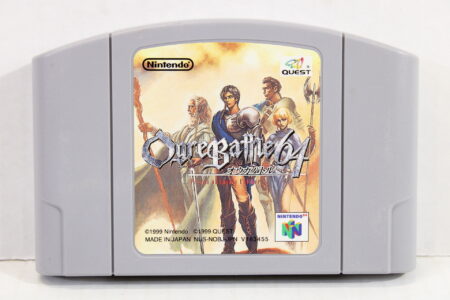 Ogre Battle 64 (B) Nintendo 64 N64