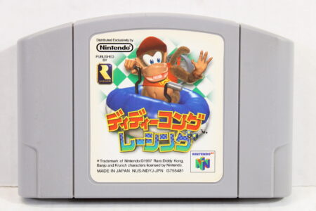 Diddy Kong Racing (B) Nintendo 64 N64