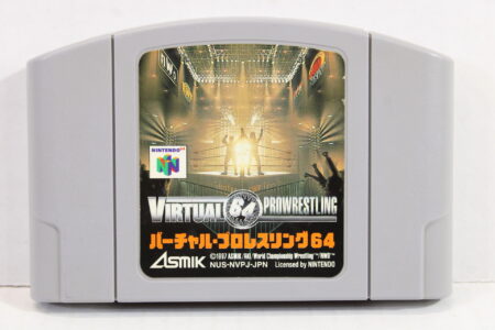Virtual Pro Wrestling 1 64 (B) Nintendo 64 N64