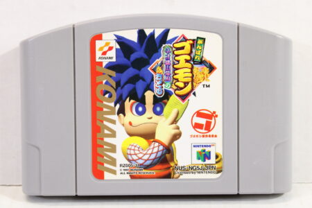 Ganbare Goemon Mystical Ninja (B) Nintendo 64 N64