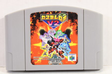 Custom Robo V2 (B) Nintendo 64 N64