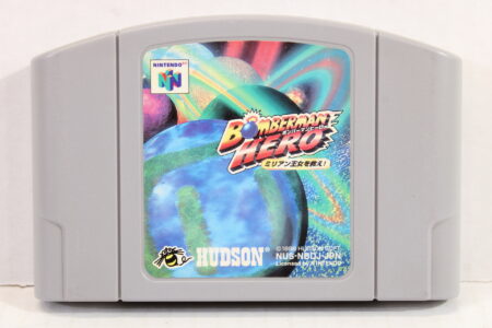 Bomberman Hero Faded Label (B) Nintendo 64 N64