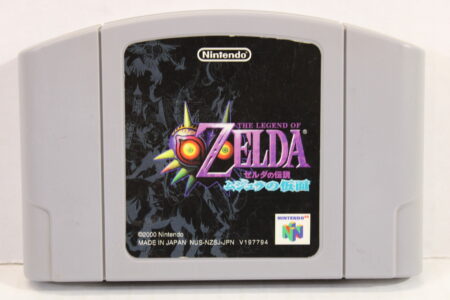 The Legend of Zelda Majora's Mask (B) Nintendo 64 N64