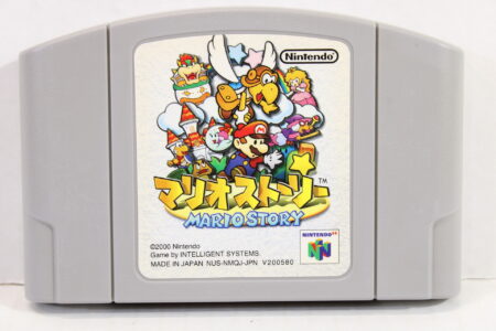Mario Story Paper Mario (B) Nintendo 64 N64