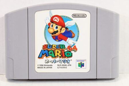 Super Mario 64 (B) Nintendo 64 N64