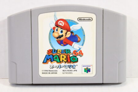 Super Mario 64 (B) Nintendo 64 N64
