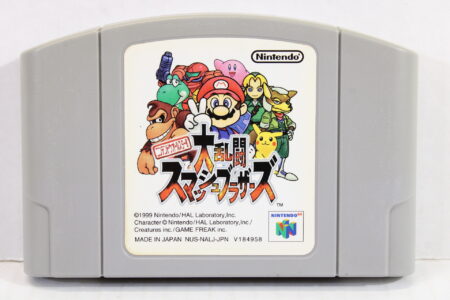 Super Smash Bros / Dairantou Brothers Slight Discolor (B) Nintendo 64 N64