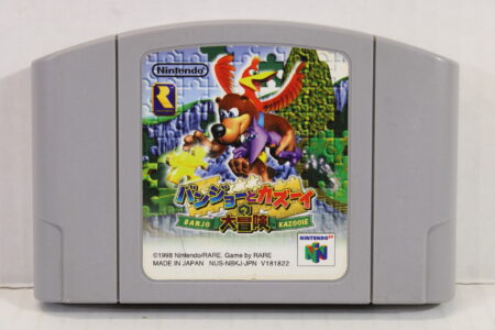 Banjo Kazooie (B) Nintendo 64 N64