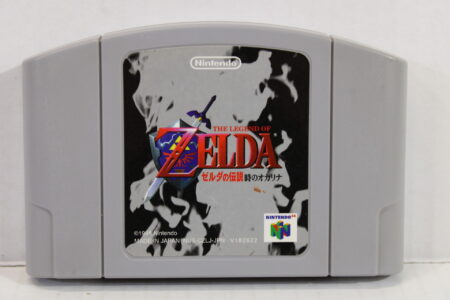 The Legend of Zelda Ocarina of Time (B) Nintendo 64 N64