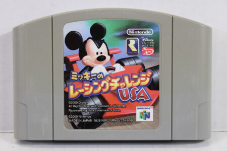 Mickey Mouse Racing Challenge USA Discolored (C) Nintendo 64 N64