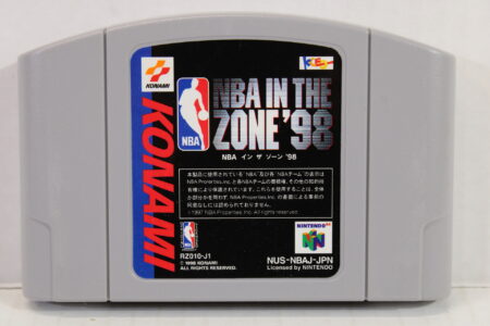 NBA In The Zone '98 (B) Nintendo 64 N64