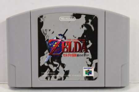 The Legend of Zelda Ocarina of Time Ver. 1.0 (B) Nintendo 64 N64
