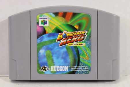 Bomberman Hero (B) Nintendo 64 N64