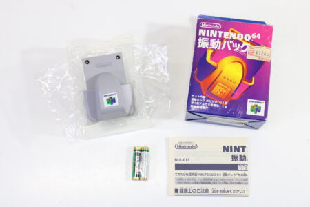 Boxed Official Nintendo 64 Rumble Pack NUS-013 (B) Nintendo 64 N64
