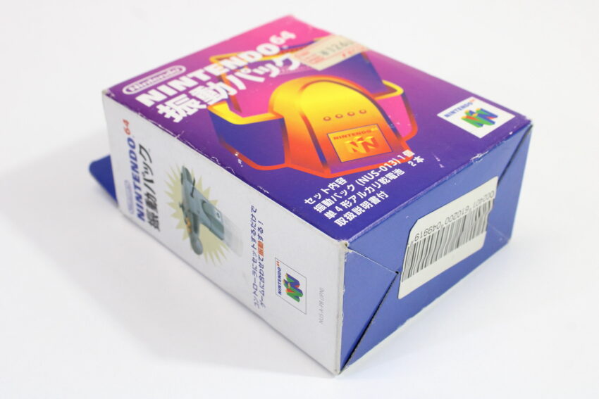 Boxed Official Nintendo 64 Rumble Pack NUS-013 (B) Nintendo 64 N64 ...