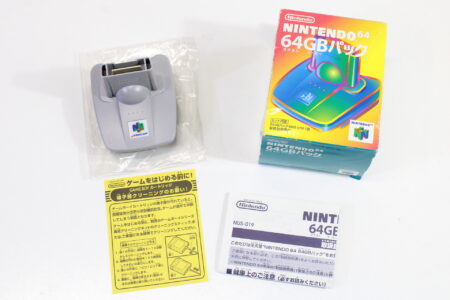 Boxed Official Nintendo 64 GB Transfer Pack (B) Nintendo 64 N64