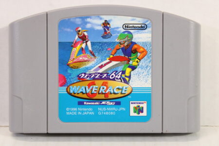 Wave Race 64 (B) Nintendo 64 N64