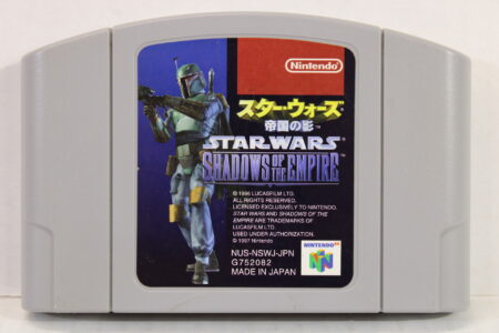 Star Wars Shadows of The Empire (B) Nintendo 64 N64