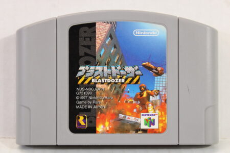 Blastdozer / Blast Dozer N64 (B)