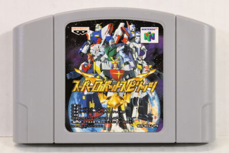 Super Robot Spirits 64 (B) Nintendo 64 N64