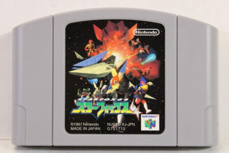 Starfox Star Fox 64 (B) Nintendo 64 N64