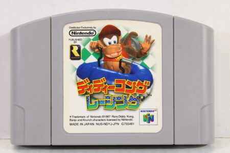 Diddy Kong Racing (B) Nintendo 64 N64