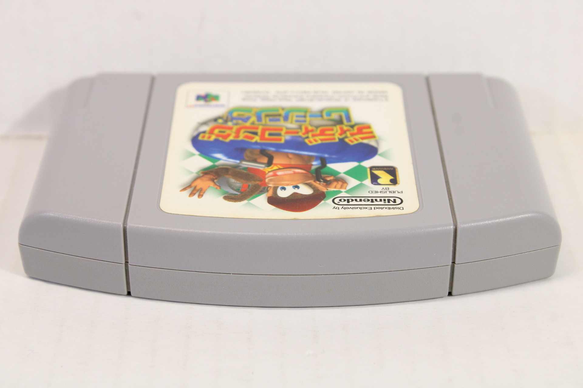 Diddy Kong Racing (B) Nintendo 64 N64