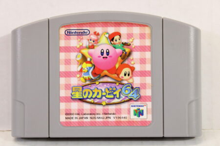 Kirby and The Crystal Shards (B) Nintendo 64 N64