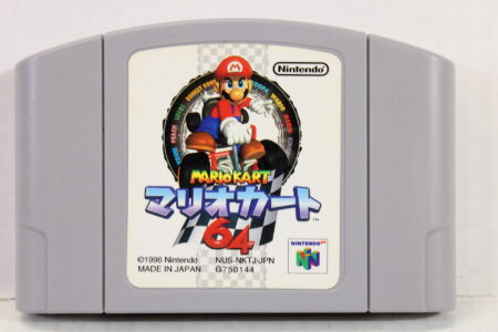 Mario Kart 64 (B) Nintendo 64 N64