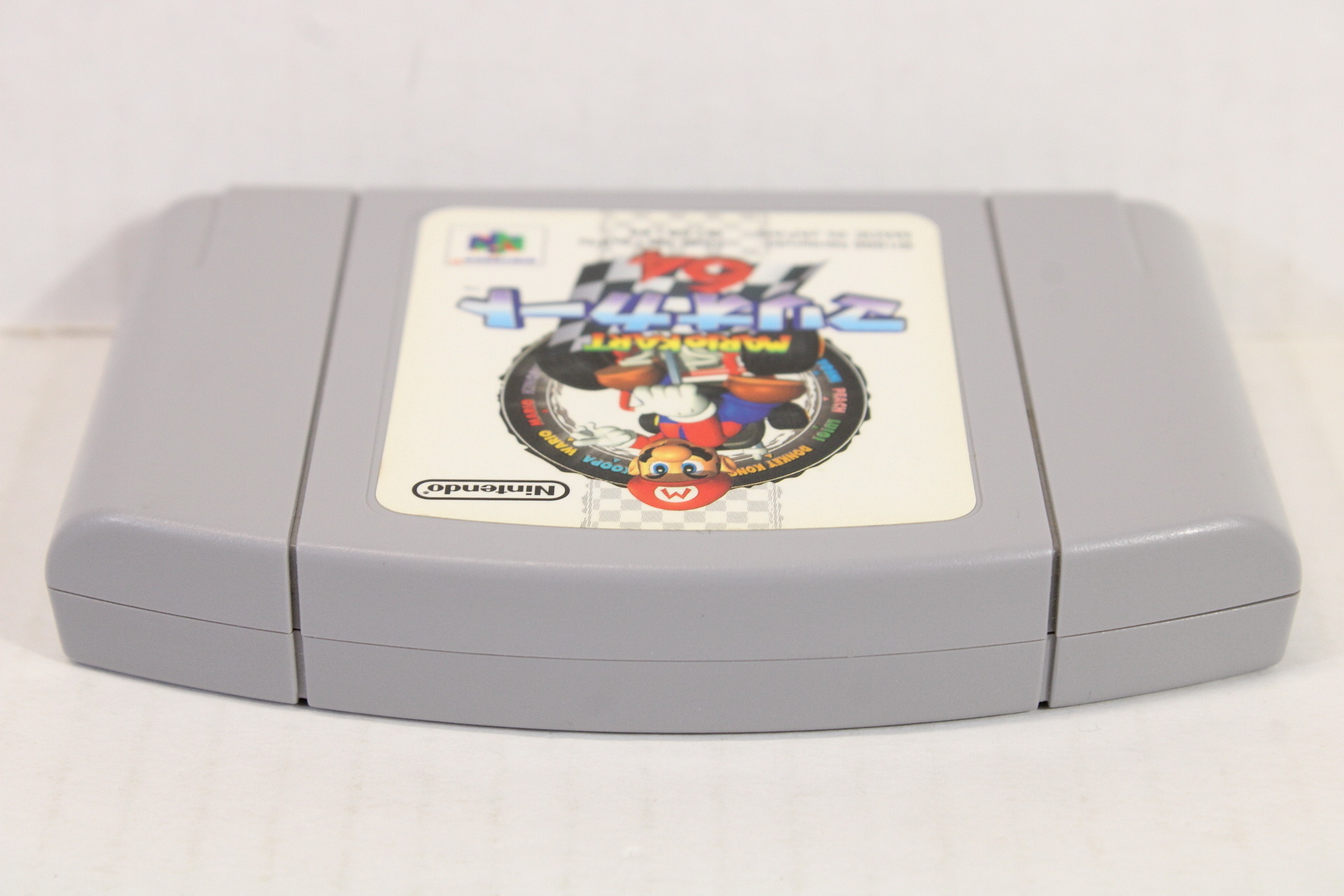 Mario Kart 64 (B) Nintendo 64 N64