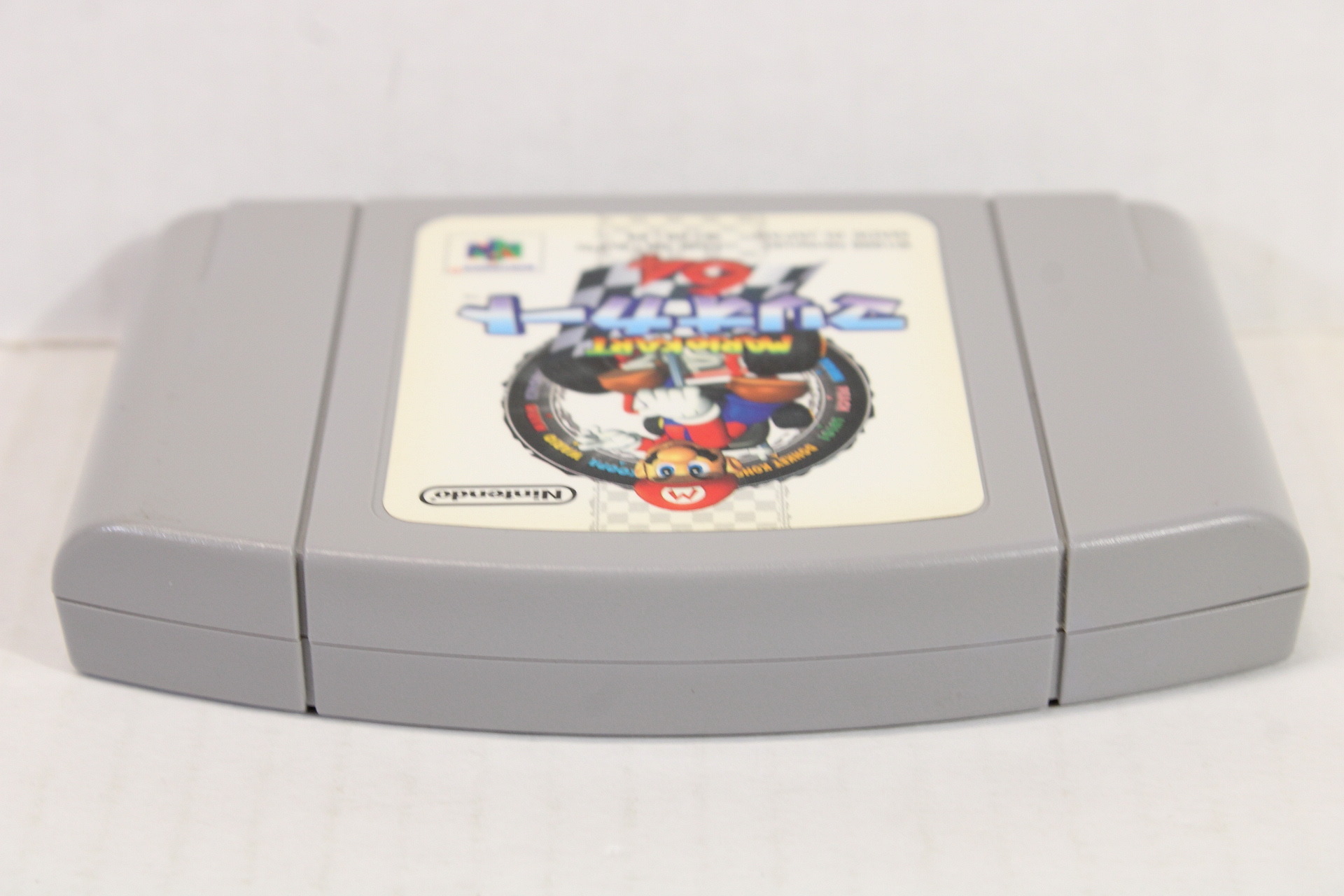 Mario Kart 64 (B) Nintendo 64 N64