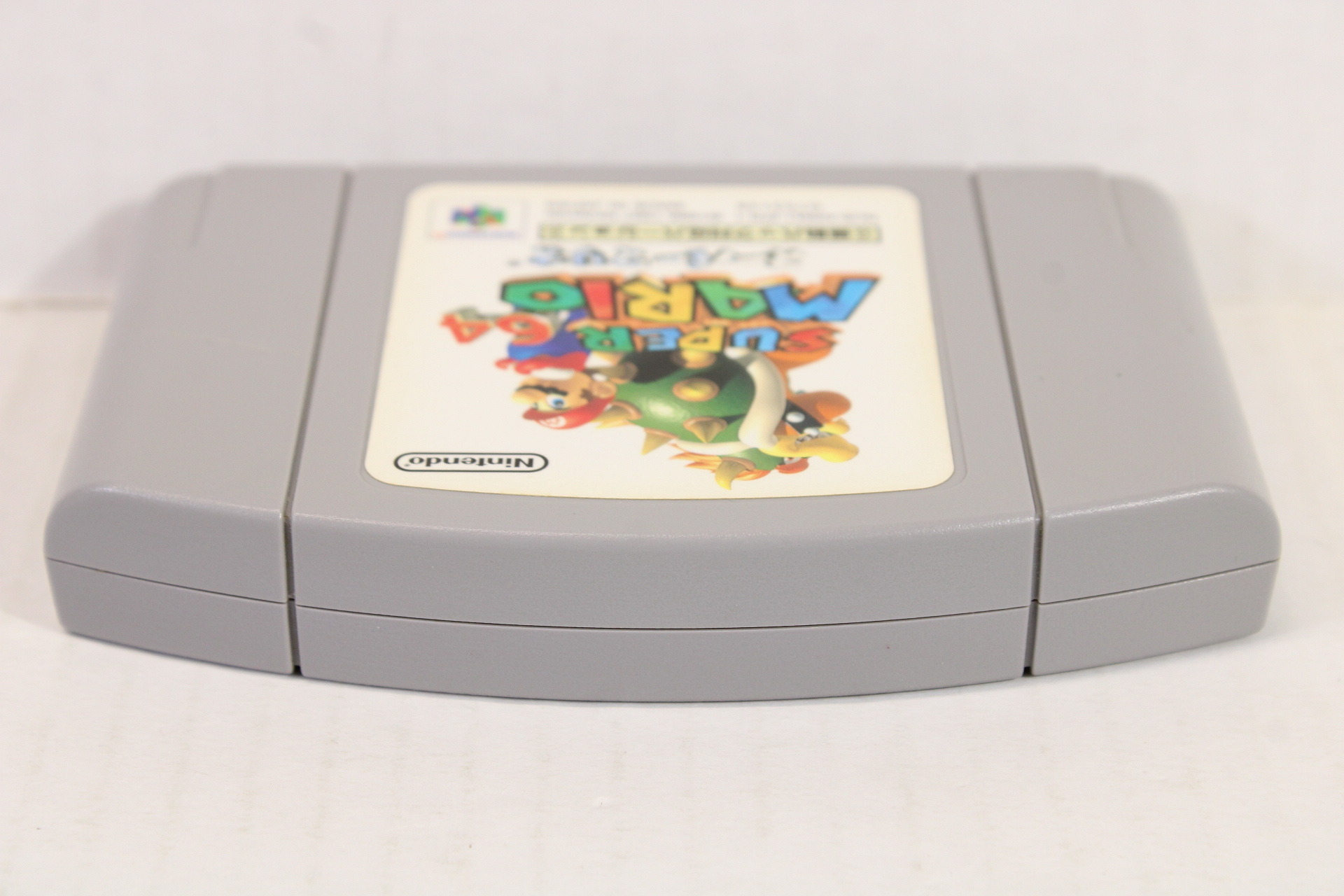 Super Mario 64 Rumble Version (B) Nintendo 64 N64