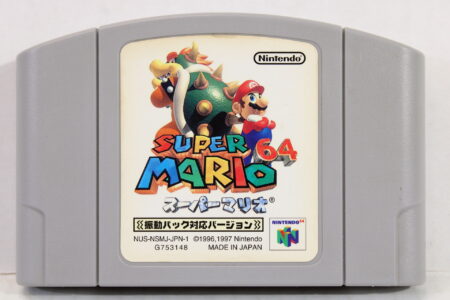 Super Mario 64 Rumble Version (B) Nintendo 64 N64