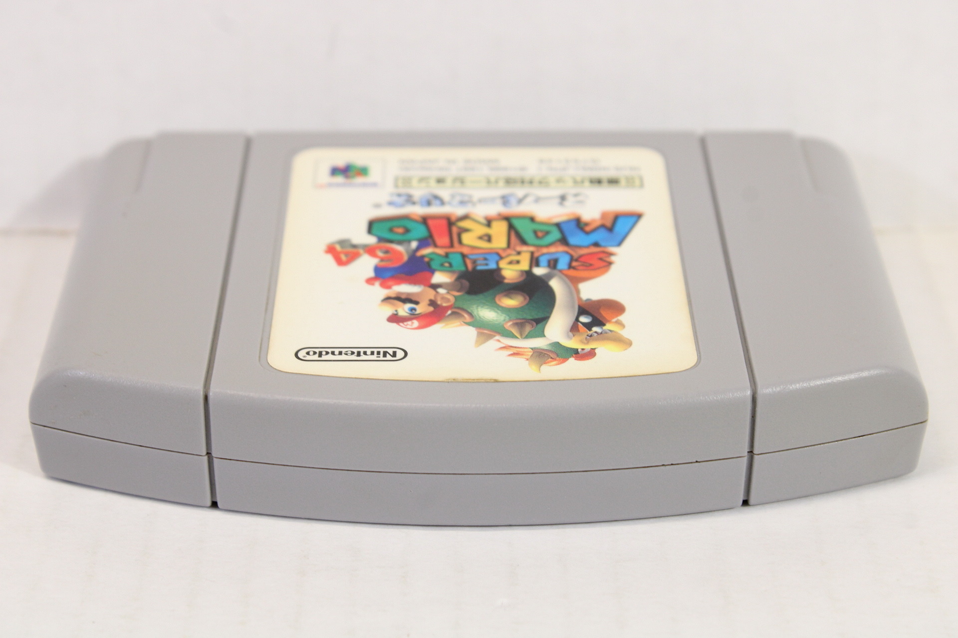 Super Mario 64 Rumble Version (B) Nintendo 64 N64